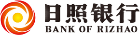 日照银行